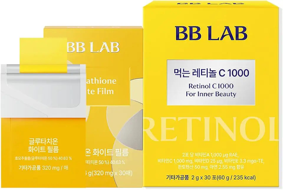 Retinol C 1000 Glutathione Film Korean Marine Collagen Fish Collagen Pack S2948