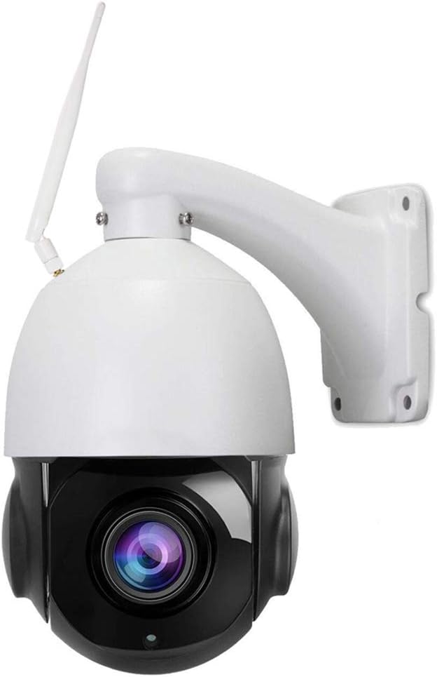 20X Optical Zoom HD 1080P Outdoor IP Camera X55480