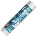Matt Low Tack Masking Film E44074