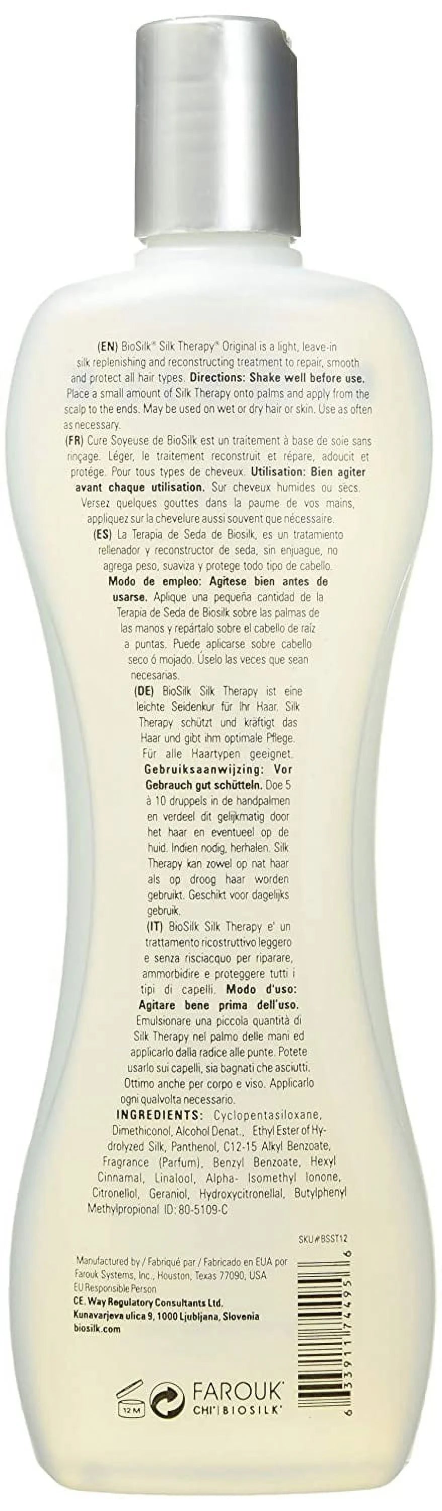Silk Therapy Vitamin E Hair Treatment 12 fl oz J32402