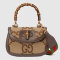 Bamboo 1947 J95707
