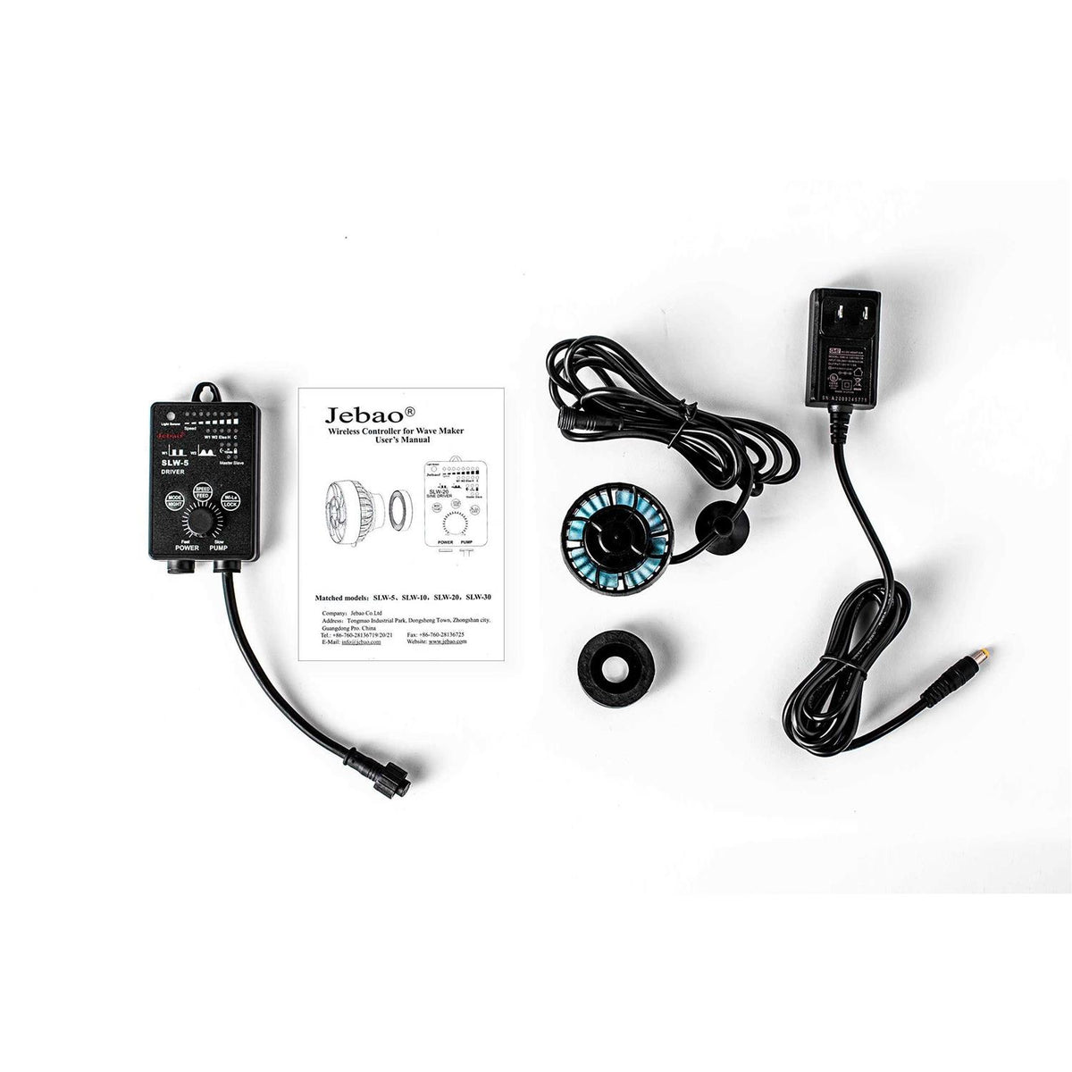 Wave Maker Flow Pump with Controller L233040